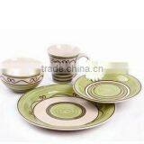 Nice Stoneware Mugs thumbnail-1