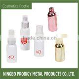 Cosmetic Bottle Set Cosmetic Packaging thumbnail-1