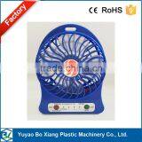 Lithium Battery 18650 2200MHA 3 Speed Rechargeable Usb Mini Fan thumbnail-1