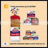 Good Quality PE Plastic Bag Sealer thumbnail-1