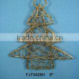 Christmas Rattan Item