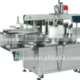 JT-620S High speed Automatic front and back side labeling machine