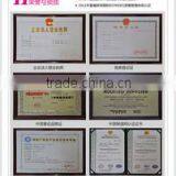 Quanzhou Fuli Sanitary Products Co., Ltd. company overview - view 4 thumbnail