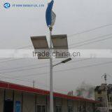 200w Vertical Wind Mill System System Price