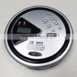 Personal CD Discman CD/MP3 Player thumbnail-1