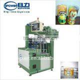 HY-2615Y Ultrasonic Cylinder Forming Machine for Painted Sheets