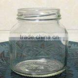 Food Packaging Glass Jars Black Glass Jar Square Glass Jar thumbnail-1