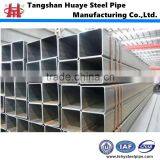 ERW Q235 Black Welded Square Steel Pipes/square Steel Tubes thumbnail-3