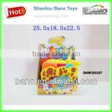 Summer Beach Toy Set Funny Beach Toys 6pcs BNW300207 thumbnail-1