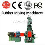 2014 nwe type the best and cheapest rubber machine internal mixer