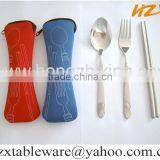 Travel Set - Spoon, Fork, Chopstick