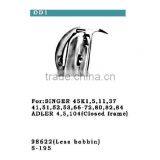 DD1/98622/5-195 Shuttle Hook for SINGER/ADLER/sewing Machine Spare Parts