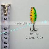 Spinner and Spoon thumbnail-1