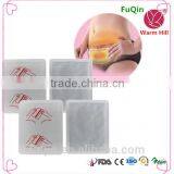 Medical Health Care Rehabilitation Products thumbnail-2