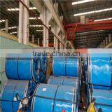 Tisco/Lisco 410 Stainless Steel Coil Prices thumbnail-5