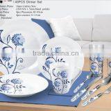 Casual Porcelain Dinnerware Set,porcelain Dinner Set Decaled thumbnail-2