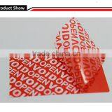 Full Transfer Security Label Material Anti-counterfeiting Label Material