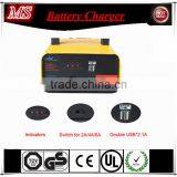 12V Rechargeable Car Battery Charger With 2/4/8A Current Output thumbnail-3