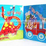 Creative Fine Quality Paper Bag thumbnail-2