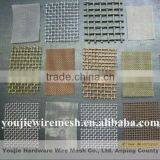 Stainless Steel Woven Wire Mesh