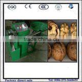High Quality Hard Walnut Sheller Machine/Hard Walnut Peeling Machine