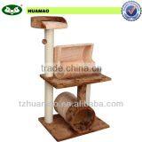 Medium New Indoor Cat Tree&sisal Pet Care Product& Pet Toys With Cave