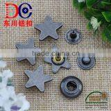 Star Design Snap Fastener Metal Button Spring Snap Button for Leather Jacket thumbnail-2