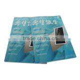 Full Color Printed Custom Cheap Magazine, Photo Album Printing thumbnail-3