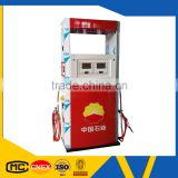 promotion high accuracy single nozzle CNG refueling system