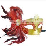 2014 Customized Superstar Face Mask for Party thumbnail-1