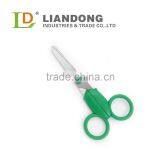 SS043 mini sewing kit scissors