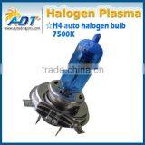 ADT High Quality H4 Plasma Halogen Bulb 7500k