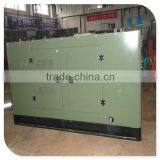 2015 Cheaper Price Natural Gas Generator With CHP 20kw for Civil Use thumbnail-6