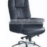 Quality design armless leather office chair