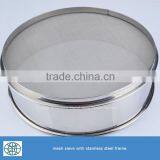 Low Price 50mesh Stainless Steel Mesh Sieve thumbnail-4