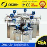 Beijing Sincerity DMF-Series Coriolis Mass Propane Gas Flow Meter