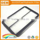 16546-EB70A Navara Pickup Truck Air Filter in North, Central and South America