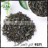 China Supplier Worth Buying Green Tea Special Chunmee/green Tea Thailand thumbnail-3