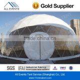 4-30m Steel Dome Tent thumbnail-1