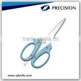 9-3/4'' Fashion Design Kitchen Scissors