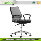 Hot sale black furniture office meeting room chair mesh modern chair