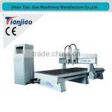 Aluminum Profile Cnc Router TJ1325MT