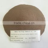 oilfield chemicals sulfonated phenol formaldehyde resin price SMP