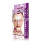 White Blackhead Removing Pore Black Nose Mask thumbnail-2