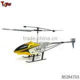 Absolutely Good Price 57.8CM Big Size Toy Helicopter 3.5CH RC Helicopter thumbnail-6