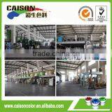 Textile Printing With Brilliant Red Color Paste thumbnail-2