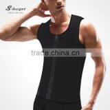 S-SHAPER Factory Price Ultra Sweat Zipper Sport Corset For Men thumbnail-2