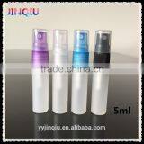 Empty Plastic Colorful 5ml Mini Perfume Spray Bottle thumbnail-1