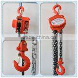 Manual Chain Hoist With Grade 80 Alloy Steel Chain Meeting International Standard thumbnail-3