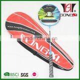 GX-9045 Bule Best Sale Aluminium&carbon Badminton Racket With Badminton Bag